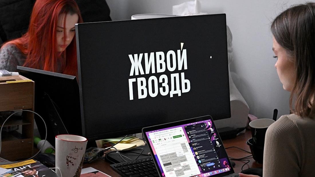 Пойманы на чужом сайте