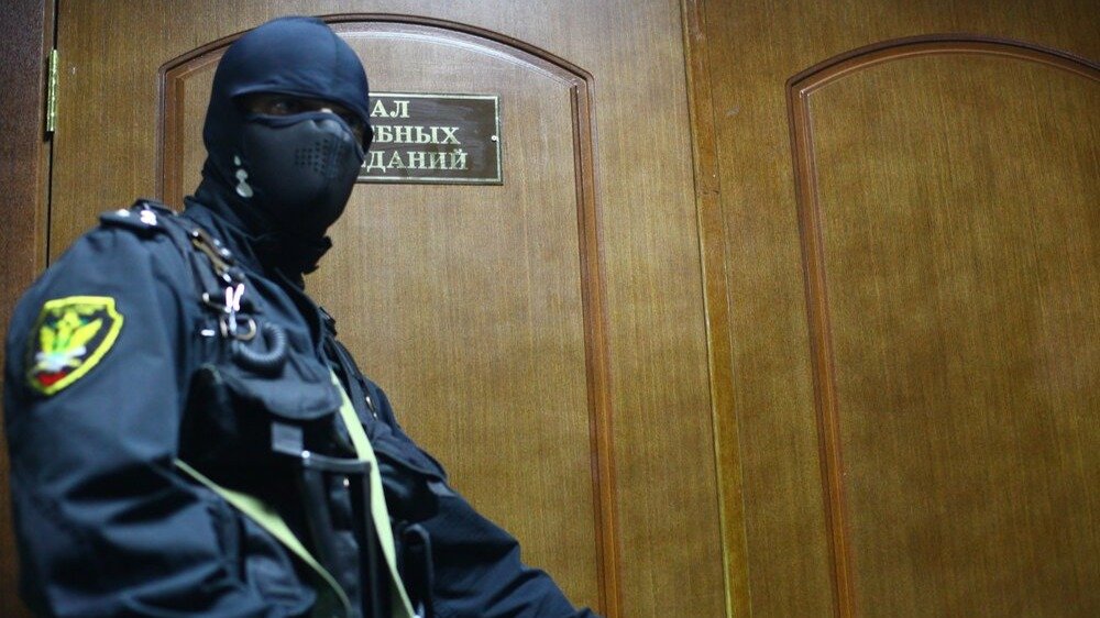 Госизмена повседневности