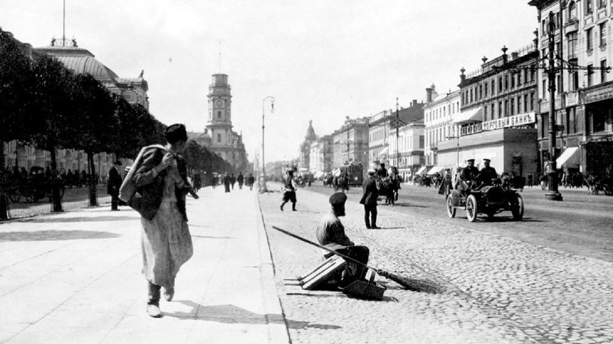 «У меня немного денег…»