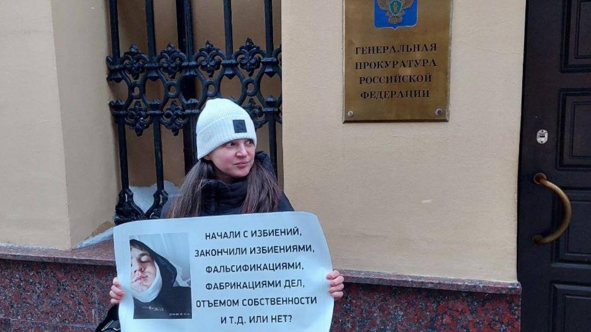 Перелом с конфискацией