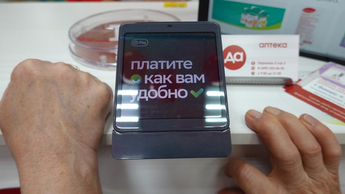 А занесите россиян в Красную книгу, пожалуйста