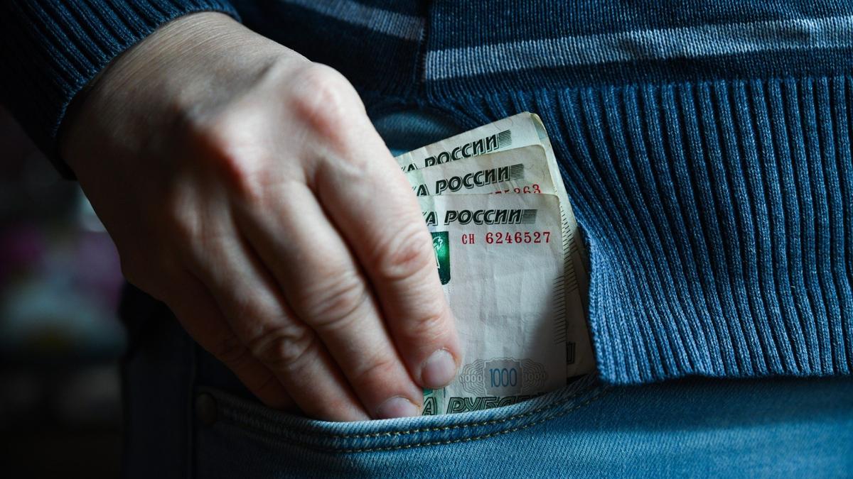 Копейка с рубля