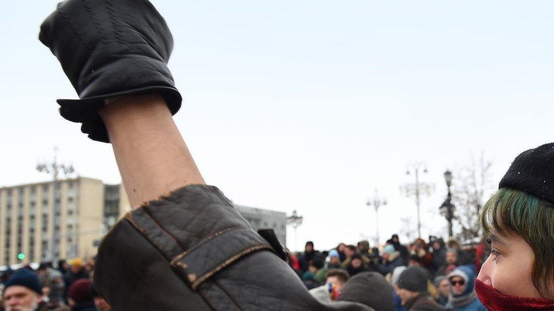 Поймать анархомарксиста